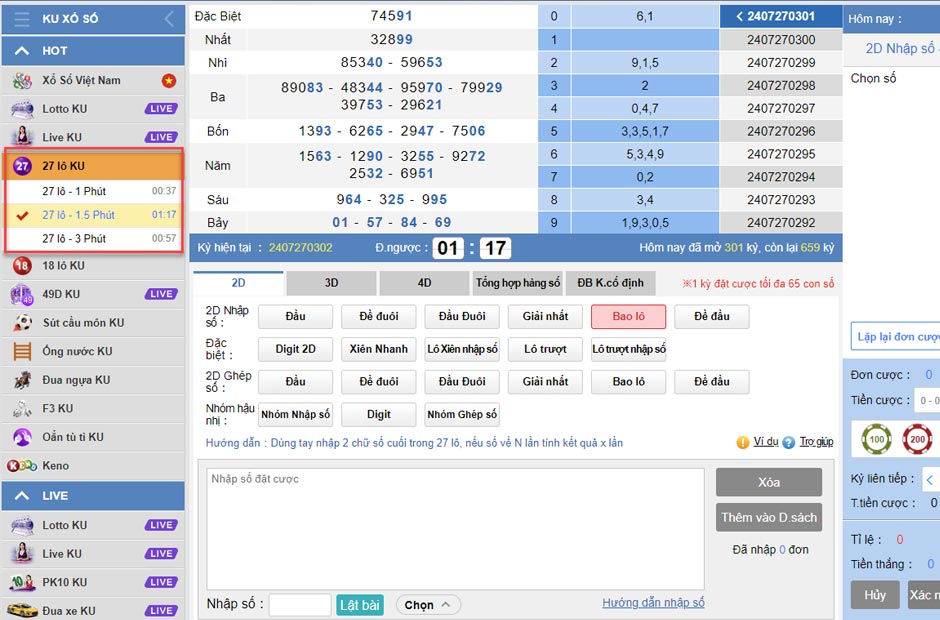 Giao Diện Kubet Xổ Số 27 Lô