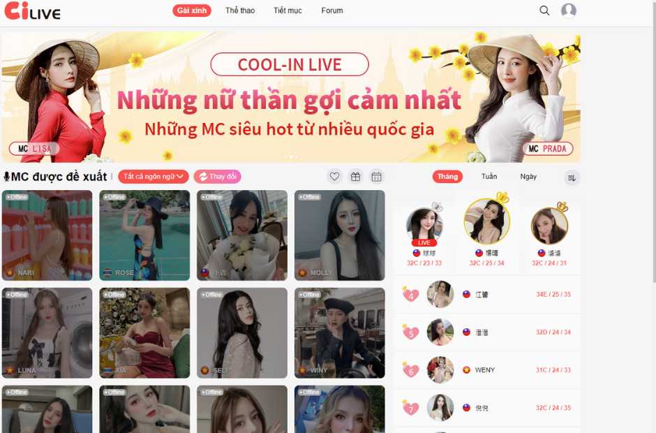 Trò chuyện cùng hot girl tại cool in live